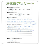 ʼ�˸����ͻԿ��衡I��