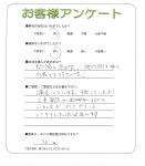 大阪府堺市堺区　M様