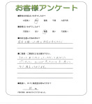 ʼ�˸����ͻԿ��衡S��