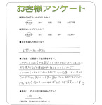 滋賀県近江八幡市 Y様