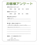 ʼ�˸����лԡ�O��