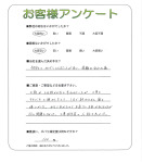 兵庫県神戸市西区 T様