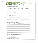 京都府長岡京市 M様