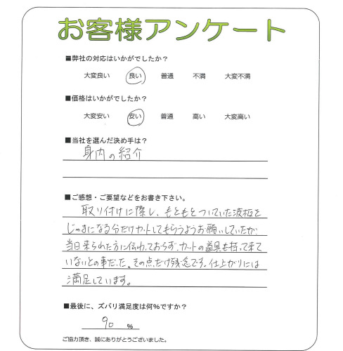 �����ܵ��Ի��̶衡D��