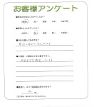 京都府木津川市　K様