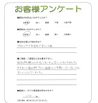兵庫県伊丹市 O様