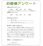 兵庫県宝塚市 M様