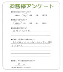 ʼ�˸����лԡ�O��