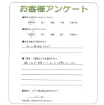 ʼ�˸����ͻԡ�S��