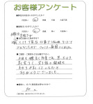 ʼ�˸����ͻ��̶衡����