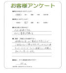 ʼ�˸����лԡ�O��