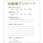 ���츩���η�����Į��K��