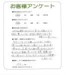 ��������Խ��ȶ衡T��