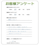 大阪府堺市東区　K様