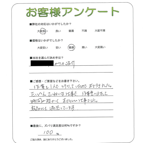 ʼ˸ܻԡH