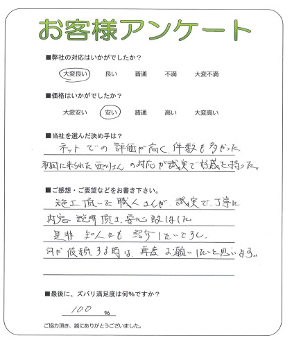 ����ܿ��Ļԡ�S��