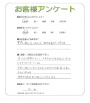 奈良県北葛城郡上牧町 T様