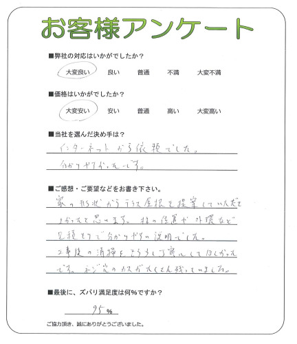 ��������԰��衡Y��
