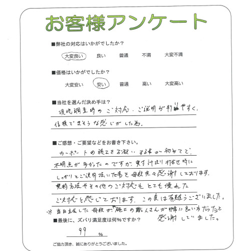 ʼ�˸����ͻ��̶衡O��