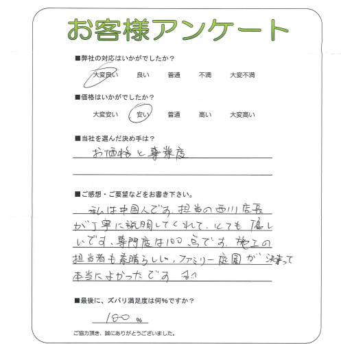 ���������ʿ��衡T��