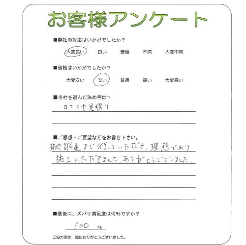ʼ�˸����ͻԿ���衡M��