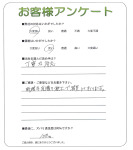 �²λ�����лԡ�T��