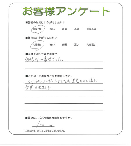 ʼ�˸����ͻ����衡N��
