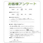 ʼ�˸����лԡ�����