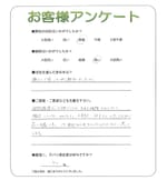 ���ɸ��̳�뷴����Į������