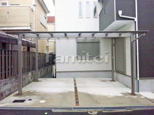 �����ݡ��� LIXIL�ꥯ���� �ͥ���F ��2����(�磻�� �ĥ���) F���ե�åȲ���