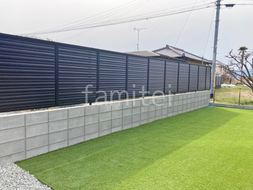 アルミ形材 フェンス LIXIL AB YL3型 横ルーバー3 目隠し ブロック塀 （化粧ブロック） 太陽エコブロックス 普通CB 