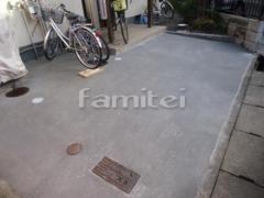 リフォーム外構