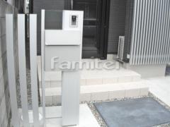 機能門柱 LIXILリクシル ファンクションユニット ウィルモダン 14-05 デザインアルミ角柱 デザイナーズパーツ 角材 隙間隠し TOEXトエックス
