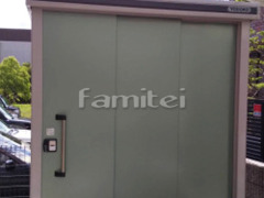 ヨド物置 エルモ
