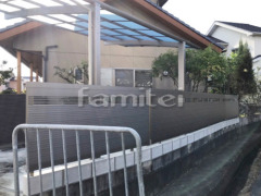 �ܱ����ե���ʽ ��������� �˥塼�ӥ�ե�����5�� ��¸�ե���ű��