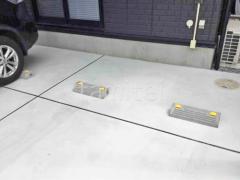 駐車場ガレージ床 土間コンクリート 車止め