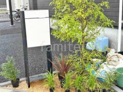 ��ޤ���ե�����