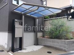 ��������ݡ��� LIXIL �ͥ���F �ߥ� �ü�ù� �Фᥫ�å�