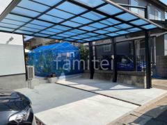 ���ο� ����եȥ����꡼�ܥ֥�å� ������ ������(Ǯ������)