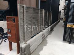 23�����ܱ����ե��� YKKAP ����ץ쥪YL1�� ���롼�С� ����������� T��š