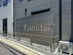 アルミ形材 フェンス LIXIL AB YL3型 横ルーバー3 2段柱 60角 目隠し