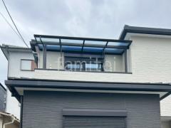 2階ベランダ屋根 YKKAP ソラリアF
