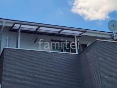 2階ベランダ屋根 LIXIL スピーネF フラット屋根 スタンダード 壁付